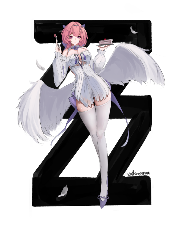 kisimisi